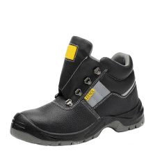 LN-1577112 ESD Steel Toe Safety shoes